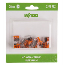 WAGO (07-5132-20) СЕРИЯ 2273-203 КОМПАКТНАЯ КЛЕММА 3-Х ПРОВОДНАЯ, 20 ШТУК