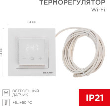 REXANT (51-0577) Терморегулятор цифровой RX-44W