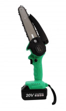 ZITREK GreenSaw 20 Extra power (20В, 3Ач Li-ion аккум. 1шт, 1,5Ач Li-ion аккум. 1шт, ЗУ) 082-1851