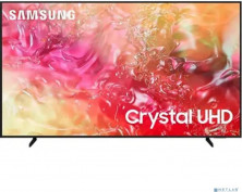 SAMSUNG UE-43DU7100UXRU Smart Series 7 черный/4K Ultra HD/60Hz/DVB-T2/DVB-C/DVB-S2/ ПИ