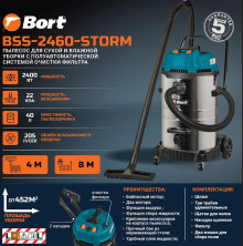 BORT BSS-2460-STORM