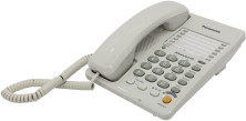 PANASONIC KX-TS2363RUW