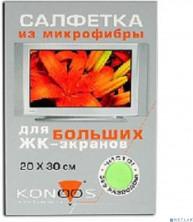 KONOOS (02969) KT-1