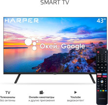 HARPER 43U770TS SMART TV