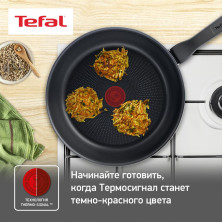 TEFAL Сковорода Force 4218026, 26см, без крышки, черный [9100048316]