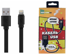 MORE CHOICE (4627151194547) K20a USB (m)-Type-C (m) 1.0м - черный