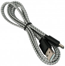 CABLEXPERT (21186) CC-USB2-AMCM-FL-1M