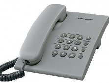 PANASONIC KX-TS2350RUT