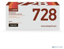 EASYPRINT Cartridge728 Картридж LC-728 для Canon 728/CE278A/ MF4410/4430/4450/HP LJ P1566/M1536 (2100 стр.) с чипом