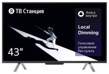 ЯНДЕКС YNDX-00091 UHD SMART TV с Алисой