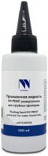 NV PRINT NV-FLUID100U прозрачный (B5407)