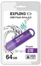 EXPLOYD 64GB 570 пурпурный [EX-64GB-570-Purple]