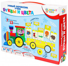 РЫЖИЙ КОТ Умный паровозик &quot;Учим буквы и цвета&quot; BRIGHT KIDS ИН-7634)