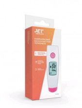 JET HEALTH TVT-200 инфракрасный