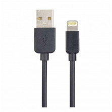 PERFEO I4603 адаптер для IPHONE 5 (MICRO USB - 8 PIN)