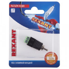 REXANT РАЗЪЁМ АУДИО, RCA С КЛЕММНОЙ КОЛОДКОЙ, (1ШТ.) 06-0150-A