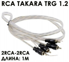 TAKARA TRG 1.2