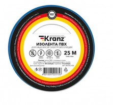 KRANZ (KR-09-2105) ИЗОЛЕНТА ПВХ 0.13Х15 ММ, 25 М, СИНЯЯ