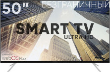 SOUNDMAX SM-LED50M03SU UHD SMART