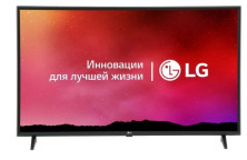 LG 43LM5777PLC SMART TV Active HDR