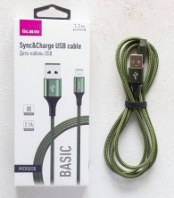 OLMIO BASIC, USB 2.0 - microUSB, 1.2м, 2.1A, зеленый (041647)