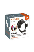 EXPLOYD EX-H-748 4" - 6" чёрный Classic