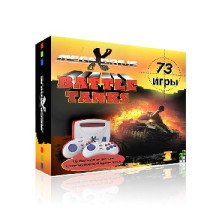 MEGADRIVE 16BIT BATTLETANKS 73 игры (SG-1642)