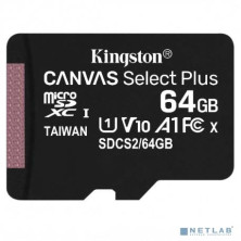 KINGSTON 64 ГБ microSDXC UHS-I Canvas Select Plus, 100X, Class 10, SDCS2/64GBSP, 1 шт., переходник без адаптера