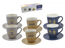 NOUVELLE HOME Чайный набор, 12пр. (6 персон) "Golden Coffee"v=240мл. 2410059