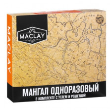 MACLAY Мангал одноразовый в комплекте с углем и решеткой MACLAY 5073028