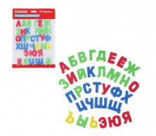 ИГРОЛЕНД 896-041 Алфавит на магнитах, ПЭТ, магнит., 29х21х0,7см