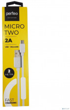 PERFEO (U4011) Кабель USB2.0 A вилка - Micro USB вилка, белый, длина 2 м., бокс