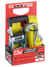 DSV (R88011) Стяжка для крепления груза 38мм*4,6м, 2,25т