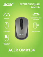 ACER Мышь OMR134 серый оптическая (1000dpi) беспроводная USB для ноутбука (2but)