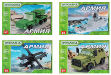 ИГРОЛЕНД 265-578 Конструктор &quot;Военная техника&quot;,83-97 дет., ABS, 15х10х5см