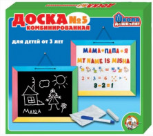 ДЕСЯТОЕ КОРОЛЕВСТВО Доска комбинированная №5 настенная (рус/англ.алф, цифры, знаки пласт.и на карт, h35 мм) цв. 00998