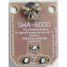 Усилитель для антенны "Сетка" SWA 6000