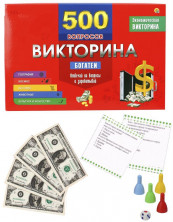 РЫЖИЙ КОТ ВИКТОРИНА 500 вопросов. Богатеи (Арт. ИН-4926)