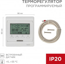 REXANT (51-0532) Терморегулятор R51XT с дисплеем и автоматическим программированием