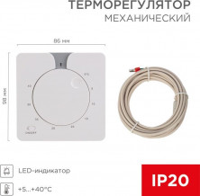 REXANT (51-0592) Терморегулятор механический R5XT, 3,5кВт , белый