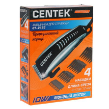 CENTEK CT-2123 черный/серебро