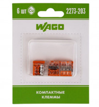 WAGO (07-5132-06) СЕРИЯ 2273-203 КОМПАКТНАЯ 3-ПРОВОДНАЯ КЛЕММА, 6 ШТУК