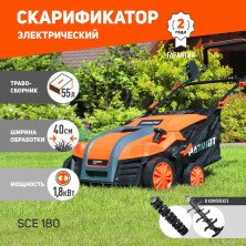 PATRIOT 512309180 SCE 180 Скарификатор электрический