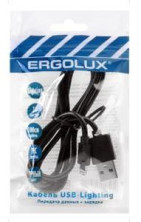 ERGOLUX (15092) ELX-CDC03P-C02 2А 1м черный