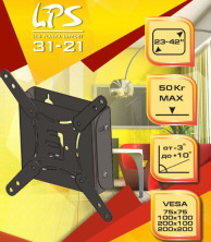 TRONE LPS 31-21 для 23-42" черный