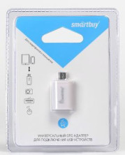 SMARTBUY SBR-OTG-W универсальный OTG адаптер белый