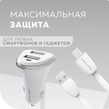 MORE CHOICE (4627151191386) AC22m АЗУ 2USB 2.4A для micro USB White