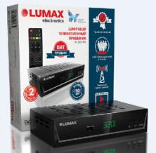 LUMAX DV3201HD