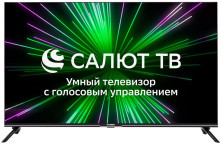 HYUNDAI H-LED43BU7000 Салют ТВ Frameless black/4K Ultra HD